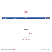 ЗУБР про, 1500 мм, уровень с усиленным профилем, профессионал (34590-150)