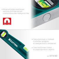 Kraftool procast-m, 600 мм, магнитный литой уровень (34718-060)