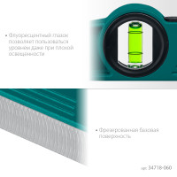 Kraftool procast-m, 600 мм, магнитный литой уровень (34718-060)