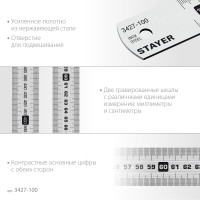 Stayer длина 1.0 м, нержавеющая линейка, professional (3427-100)