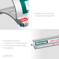 Kraftool kraft-line, 1.0 м, усиленная алюминиевая линейка со стальной направляющей (34275-100)