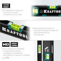 Kraftool kompakt-300, 300 мм, усиленный профиль, с зеркальным глазком, компактный магнитный уровень (34784)