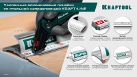 Kraftool kraft-line, 0.6 м, усиленная алюминиевая линейка со стальной направляющей (34275-60)
