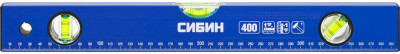 Сибин 400 мм коробчатый уровень