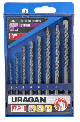 Uragan storm 8 шт: d 3-4-5-6-7-8-9-10 мм набор сверл по бетону с шестигранным хвостовиком