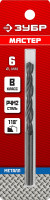 ЗУБР 6.0 х 93 мм, сталь р4м2, класс в, сверло по металлу (29605-6)