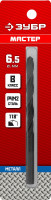 ЗУБР 6.5 х 101 мм, сталь р4м2, класс в, сверло по металлу (29605-6.5)