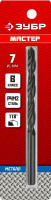 ЗУБР 7.0 х 109 мм, сталь р4м2, класс в, сверло по металлу (29605-7)