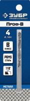 ЗУБР проф-в, 4.0 х 75 мм, сталь р6м5, класс в, сверло по металлу, профессионал (29621-4)