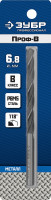 ЗУБР проф-в, 6.8 х 109 мм, сталь р6м5, класс в, сверло по металлу, профессионал (29621-6.8)