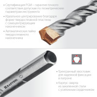 Kraftool extreme, 10 х 120 мм, трехгранный хвостовик, сверло по бетону (29166-120-10)
