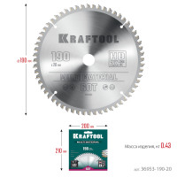 Kraftool multi material, 190 х 20 мм, 60т, пильный диск по алюминию (36953-190-20)