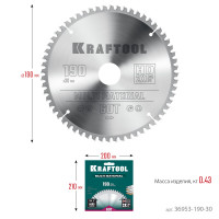 Kraftool multi material, 190 х 30 мм, 60т, пильный диск по алюминию (36953-190-30)