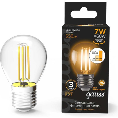 Лампа Gauss LED Filament Шар 105802107-S