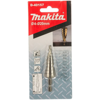 Makita сверло ступенч\спир hss, d-40157