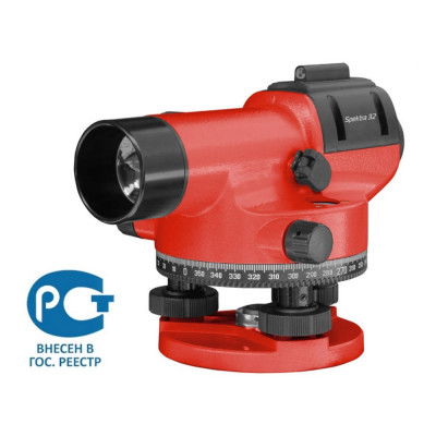 Condtrol Оптический нивелир Spektra 32 2-3-048