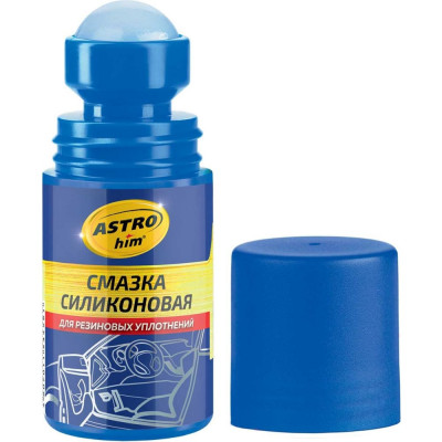 Astrohim Смазка силиконовая, флакон с роликом 50мл AC464