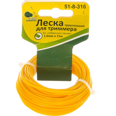 Yard Леска треугольная, диаметр 1,6 мм /шт./ 51-8-316