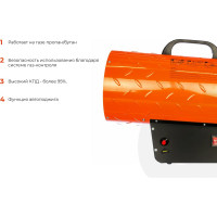 Gigant Газовая тепловая пушка GH30F
