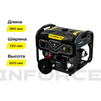 Inforce Генератор бензиновый GL 6500 04-03-15
