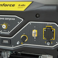 Inforce Генератор бензиновый GL 6500 04-03-15