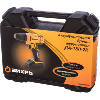 Вихрь Дрель-шуруповерт аккумуляторная ДА-18Л-2К 72/14/9