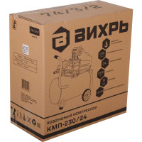 Вихрь Компрессор КМП-230/24 74/3/2