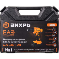 Вихрь Дрель-шуруповерт аккумуляторная ДА-18Л-2К 72/14/9