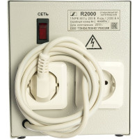 Стабилизатор переменного напряжения Штиль R 2000