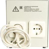 Стабилизатор переменного напряжения Штиль R 2000