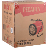 Электрическая тепловая пушка Ресанта ТЭП-5000К 67/1/5