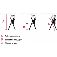 Свободностоящая стремянка Krause MONTO SOLIDY 126221