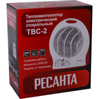 Тепловентилятор Ресанта ТВС-2 67/2/2