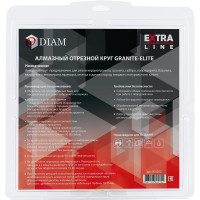 Диск алмазный по граниту (250x25.4 мм) Granite-Elite Diam 000202