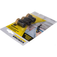 Комплект круглых щеток с латунной щетиной для пароочистителей Karcher 2.863-061