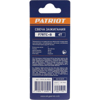 Свеча зажигания F7RTC-B для 4-х тактных двигателей Patriot 841102031