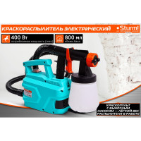 Сетевой краскопульт STURM SG9660B