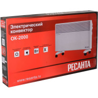 Конвектор электрический Ресанта ОК 2000 67/4/4