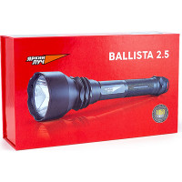 Фонарь ЯРКИЙ ЛУЧ XL-900 Баллиста 2.5 аккумулятор Li-ion, сверхъяркий светодиод LUMINUS SST40 1050 люмен, 2 режима 4606400607656