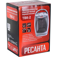 Тепловентилятор Ресанта ТВК-2 1,8 кВт 67/2/4