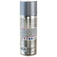 Мовиль (аэрозоль, 520 мл) FILL INN FL020