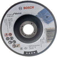 Диск отрезной по металлу (125х22.2 мм) Bosch 2.608.600.221
