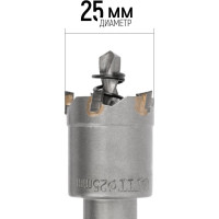 Коронка кольцевая с карбидными вставками Профи 25 мм FIT IT 36825