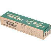 Расширительный комплект для капельного полива Жук от емкости 4607156364732