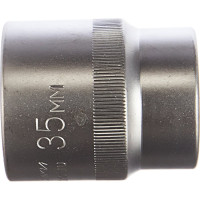 Головка 6-ти гранная (35 мм; 3/4") ДТ/50 Дело Техники 630035