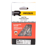 Цепь (12"; 1.3 мм; 45 звеньев; 3/8") для пил Парма-М6 Rezer PS-9-1,3-45