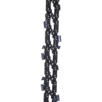 Цепь (14"; 1.3 мм; 50 звеньев; 3/8") для пил Stihl 180 14 Rezer PS-9-1,3-50