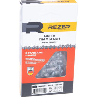 Цепь (14"; 1.3 мм; 50 звеньев; 3/8") для пил Stihl 180 14 Rezer PS-9-1,3-50