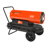 Дизельная тепловая пушка PATRIOT DTC 228 633703023