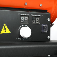 Дизельная тепловая пушка PATRIOT DTC 228 633703023